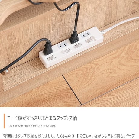 TV台 テレビ台 TVボード テレビボード ローボード テレビラック AVラック 木目調 収納 北欧 モダン 一人暮らし 2人暮らし ロータイプ ファミリー 幅120 ディスプレイ