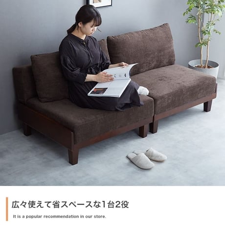 ソファー ソファベッド ソファーベッド 2人掛けソファ 3人掛けソファ 2人掛け 3人掛け 二人掛け 三人掛け リクライニング おしゃれ 韓国 インテリア 北欧 ローソファー リビ