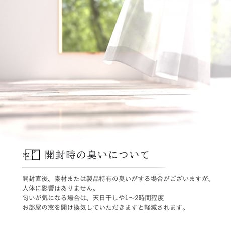 ウィルトンカーペット カーペット トレラ 80×140cm