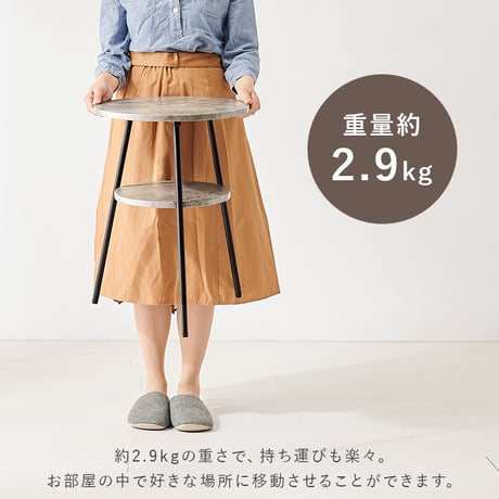 カフェテーブル テーブル サイドテーブル 幅43cm 丸型 円形 ラウンドテーブル 耐水 デスク 机 シンプル 木目 ナチュラル ブラウン テレワーク グレー ホワイト ブラック