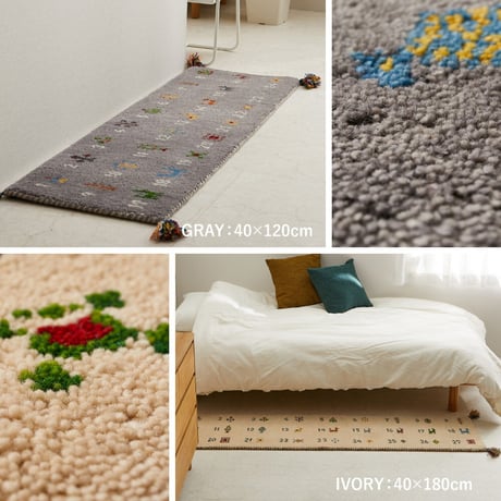 GABBEHﾇﾒﾛ 40x180 GY