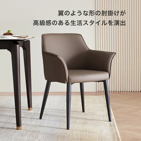 ダイニングテーブル＆チェア-ブラウン-　7点セット　180cm