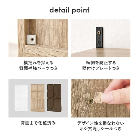 ブックシェルフ 幅90 ハイタイプ コミックラック コミック約460冊収納 本棚 1cm刻みで調節 大容量 引出し付き 大型書籍 マンガ 漫画 文庫本 書棚 本収納 A4サイズ ブ