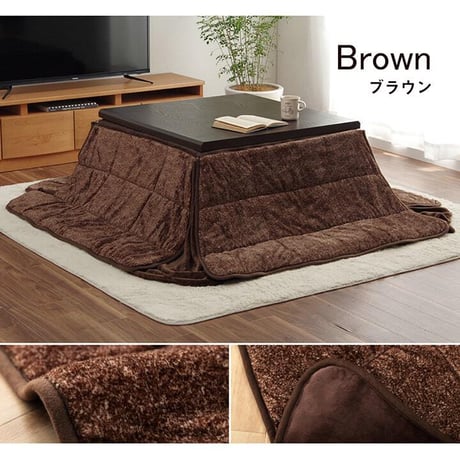 省スペース こたつ布団 スパット 200×240cm