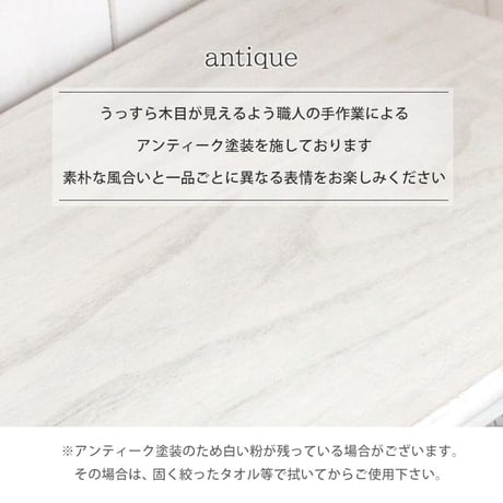 スリムチェスト 4段 ミニチェスト 木製チェスト 脚付き お洒落 シンプル アンティーク 天然木 背面塗装 分別収納 整理整頓 コンパクト 隙間収納 リビング キッチン ランドリー 収納家具 小物入