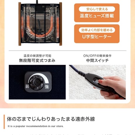 こたつテーブル 楕円 こたつ テーブル 炬燵 机 コタツ 電気こたつ 省スペース コンパクト ロー センター 木目調 大理石柄 薄型ヒーター 90cm×60cm リビング ダイニング 一人暮らし ワ