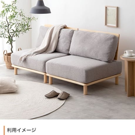 ファ ソファー ローソファ 2人掛けソファ 2人掛けソファー 2人掛け ソファセット ソファーセット オットマン付き 北欧 韓国 インテリア ポケットコイル おしゃれ 組み合わせ自