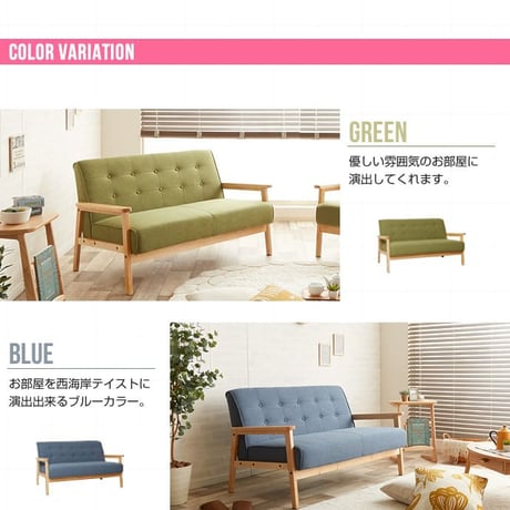ソファー ソファ 2人掛けソファー 2人掛けソファ 2P 2人掛け 二人掛け ヴィンテージ ローソファー コンパクトソファー リビング リビングソファ レザーソファ 天然木 レザー