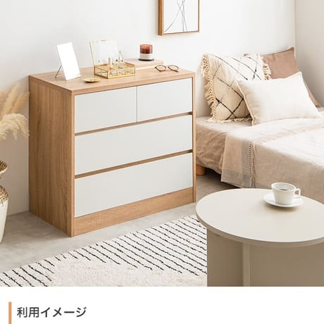 服収納 バイカラー 収納ボックス 衣類収納 チェスト ランドリーラック ランドリー収納 収納ケース 二段 三段 子ども服収納 子ども用タンス リングインテリア リビング収納 お風呂