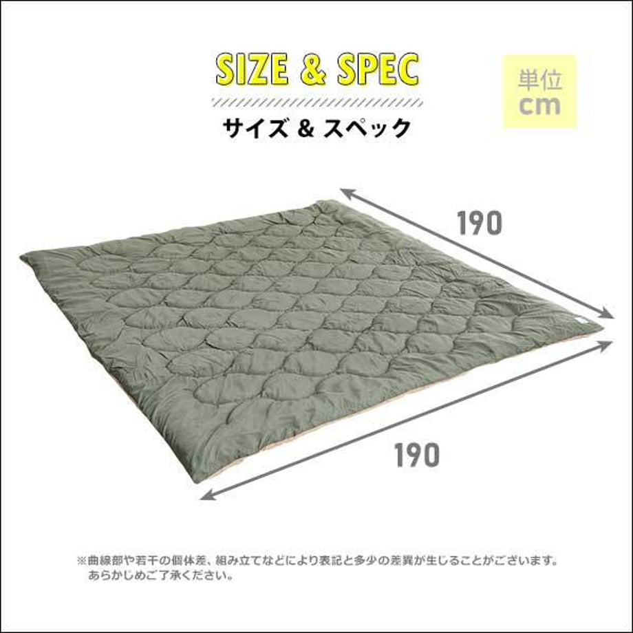 67a47a512440d40001b8573c