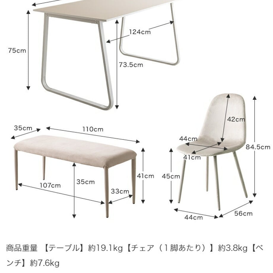 678e107bd8e56a0001d9082a