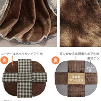 こたつ布団 長方形 省スペース 省スペースお手入れラクラクダイニングこたつ用掛布団-ブランチ 90x60cmこたつ用（250x220cm） 保温 掛け布団 かけふとん コタツ 炬燵 こたつぶとん ハ