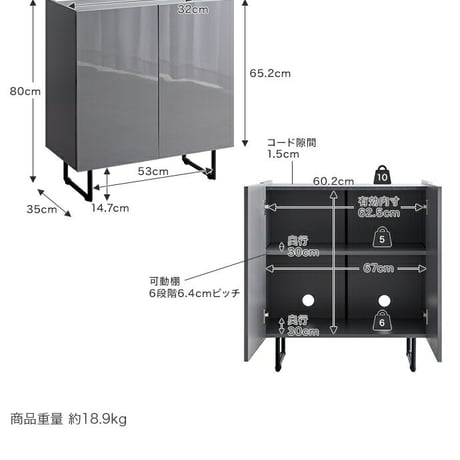サイドボード キャビネット スリム 扉収納 鏡面 石目調 リビング モダン 白 台所 キッチン 玄関 本棚 薄型 幅70 フラット ストーン 脚付き 2way 脚取り外し可能 可動