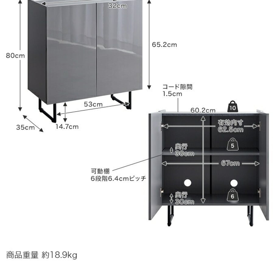 678efbc8e6a77c0001070930