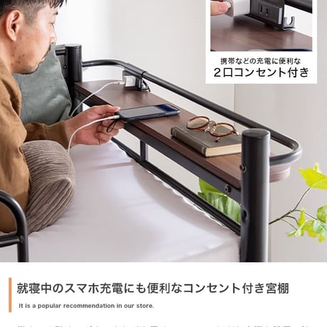 ロフトベッド ハイタイプ ロフト パイプベッド システムベッド おしゃれ 子供部屋 宮付き コンセント付 コンセント2口付き 宮棚 一人暮らし ワンルーム シングル シングルサイズ