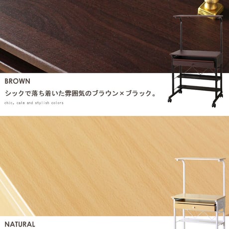 パソコンデスク ハイタイプ 幅75cm 棚付き 引き出し キャスター付き 収納 テレワーク 在宅 ルーター プリンター 置き ワークデスク PCデスク 書斎机 勉強机 大人 オフィス 省スペース お