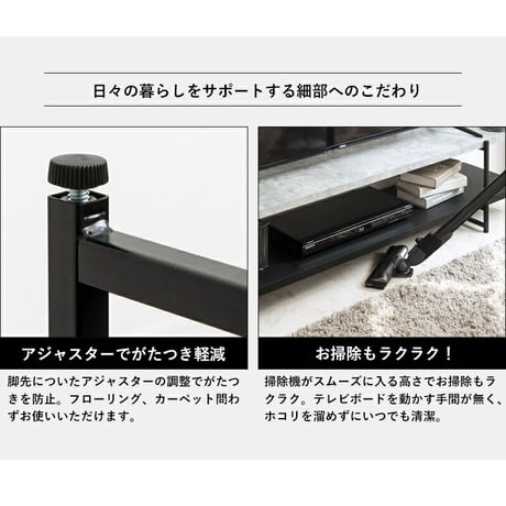 ストーン調 TVボード IW-1267 幅120cm 32型 42型 テレビ台 tv台 ローボード テレビボード テレビラック tvラック 石目調 おしゃれ シンプル モダン インダストリアル