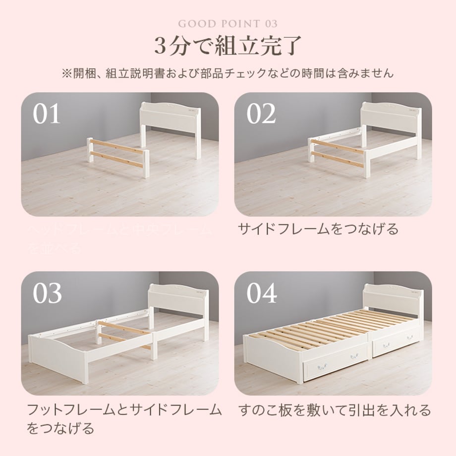 678a28ae7081090001ee7d5b