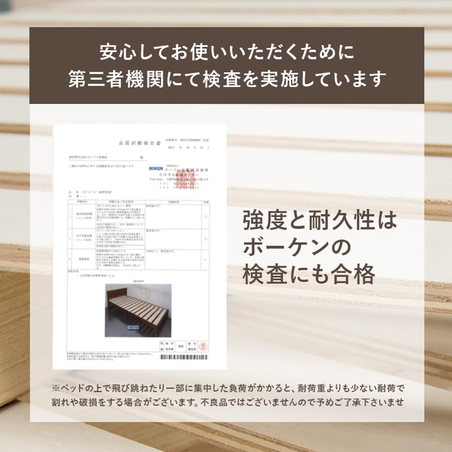 678a26137081090001ee7b7a