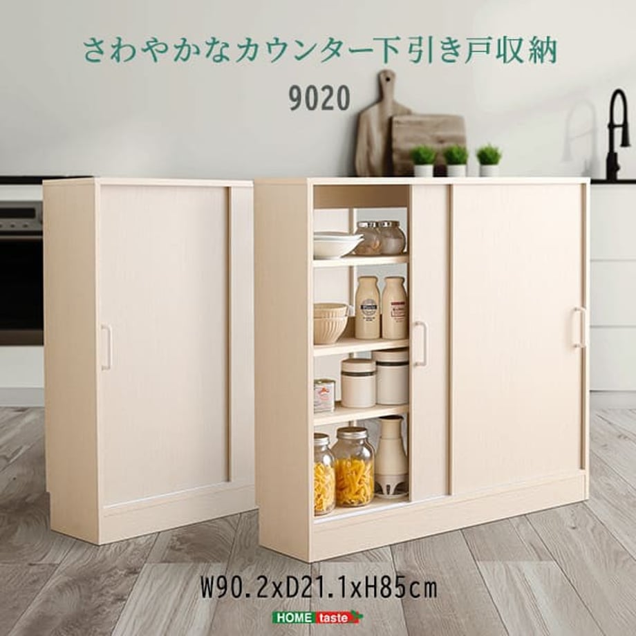 67a331da80c8d8000140514d