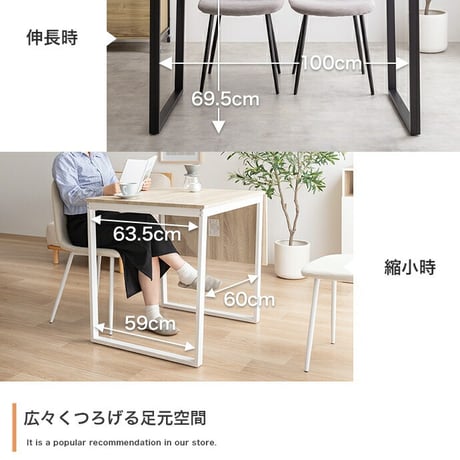 伸縮テーブルダイニングセット ダイニングテーブルセット 食卓 ダイニングチェア 2脚 ファミリー 3点セット 伸縮式 バタフライ 机 天板拡張 折りたたみ デスク 伸長式 コンパク