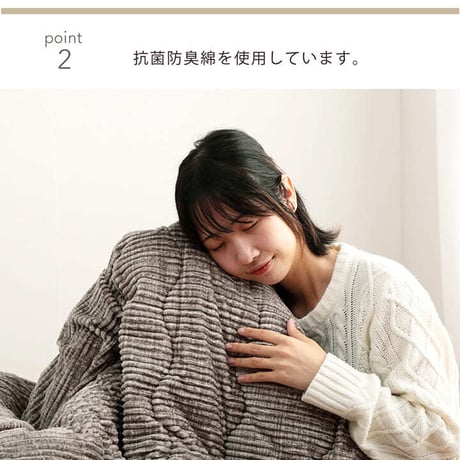 掛布団 こたつ布団 グランド 205×205cm