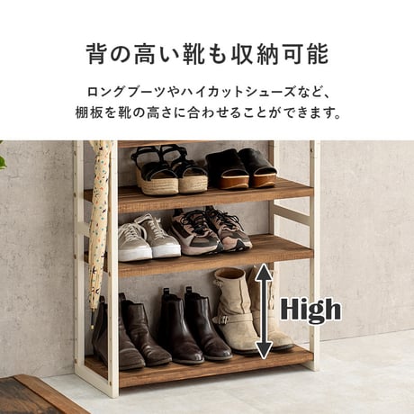シューズラック MSS-6714 棚7段/ミドルタイプ 幅65×奥行28×高さ128cm ラック 可動棚 高さ調整 フック2個付 天然木 サンダル ブーツ 靴 選べる11パターン