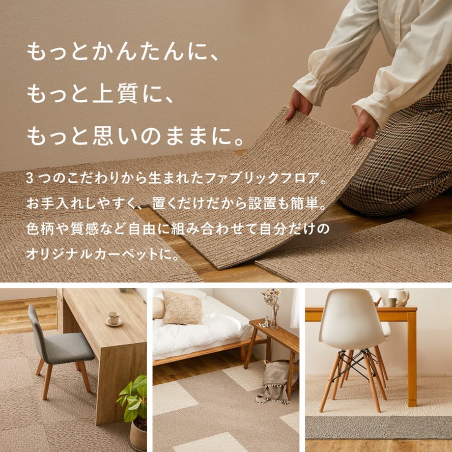 67cbd752444fad0001a39507