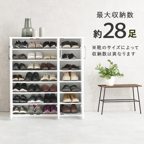 シューズラック 靴箱 幅89cm 奥行37cm 高さ95cm ワイド 最大28足収納可能 引出し 玄関収納 下駄箱 シューズボックス 靴入 スリム 省スペース 可動棚 通気口 スリ