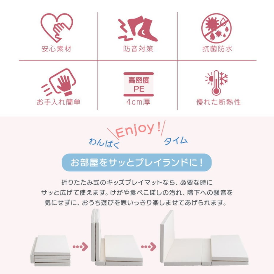 67a330f980c8d80001405091