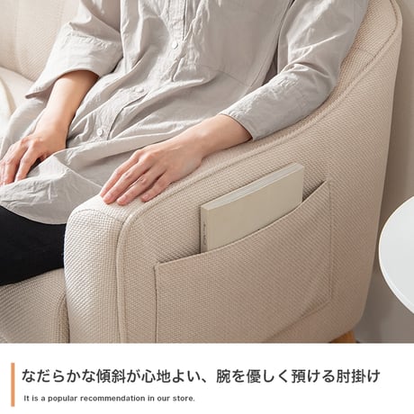 ソファ ソファー 2人掛け 二人掛け 幅130 コンパクト ポケット付き サイドポケット 収納 おしゃれ 北欧 韓国インテリア 丸み 一人暮らし ワンルーム アイボリー アイスグレー Sバネ ウレタ