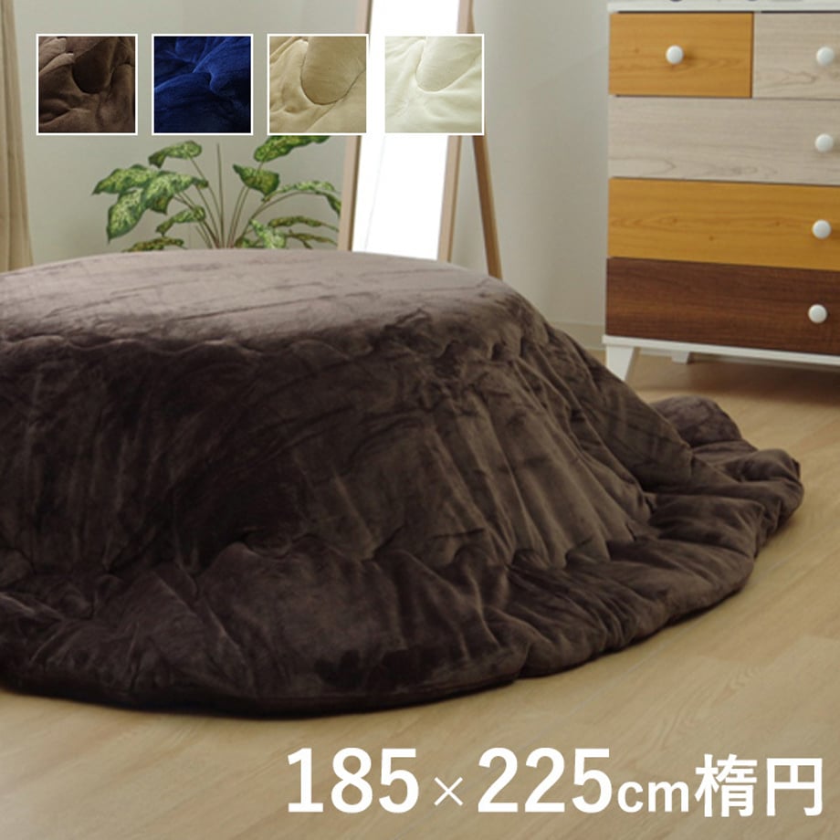 67c012332200bb000122a790