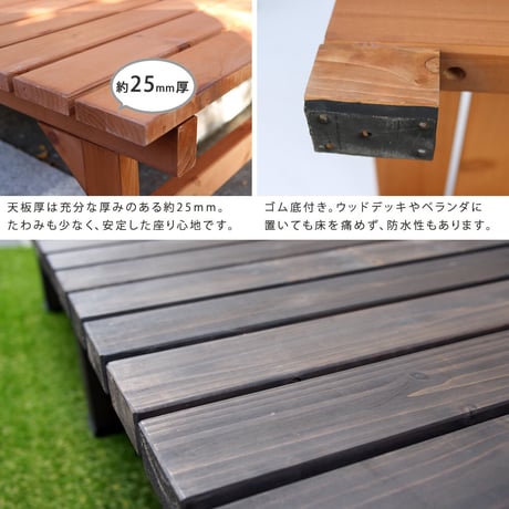ユニット縁台ベンチ hiyori ひより 87×88 単品  ウッドデッキ 簡単組立 縁側 DIY 木製 天然木 庭 ベランダ マンション おしゃれ ガーデン 屋外 家具