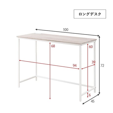 コンセント付 デスク + チェアセット 幅80 × 奥行50 × 高さ72cm パソコンデスクチェアセット PCデスク PC机 パソコン机 勉強机 木目調天板 古木調 コンセント付き天板 机+椅子セ