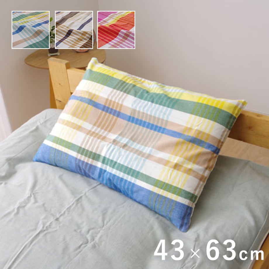 67c0f3495ab45e0001e702d1