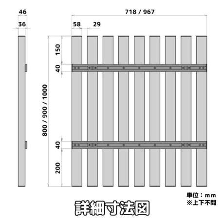 フェンス 後付け 目隠し 簡単設置 DIY プライバシー保護 防犯 耐久性 DIY アルミ製 おしゃれ モダン 省スペース 風通し 高耐候性 腐食防止 安心設計