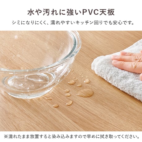バタフライテーブル 収納付き 作業台 折り畳み式 キッチンテーブル キャスター付き ワゴン 隙間収納 スリムラック キッチンラック キッチン収納 ペットボトル収納 白 茶 ホワイト ナチュラル ブラ