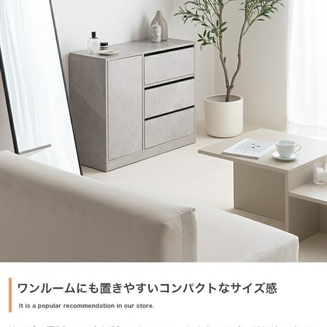 キャビネット 幅56.3cm 収納 キャビネット 収納 皿入れ 薄型 かわいい 収納 おしゃれ シンプル 可動棚 シャビー ホワイト グレー キャスター付き おしゃれ