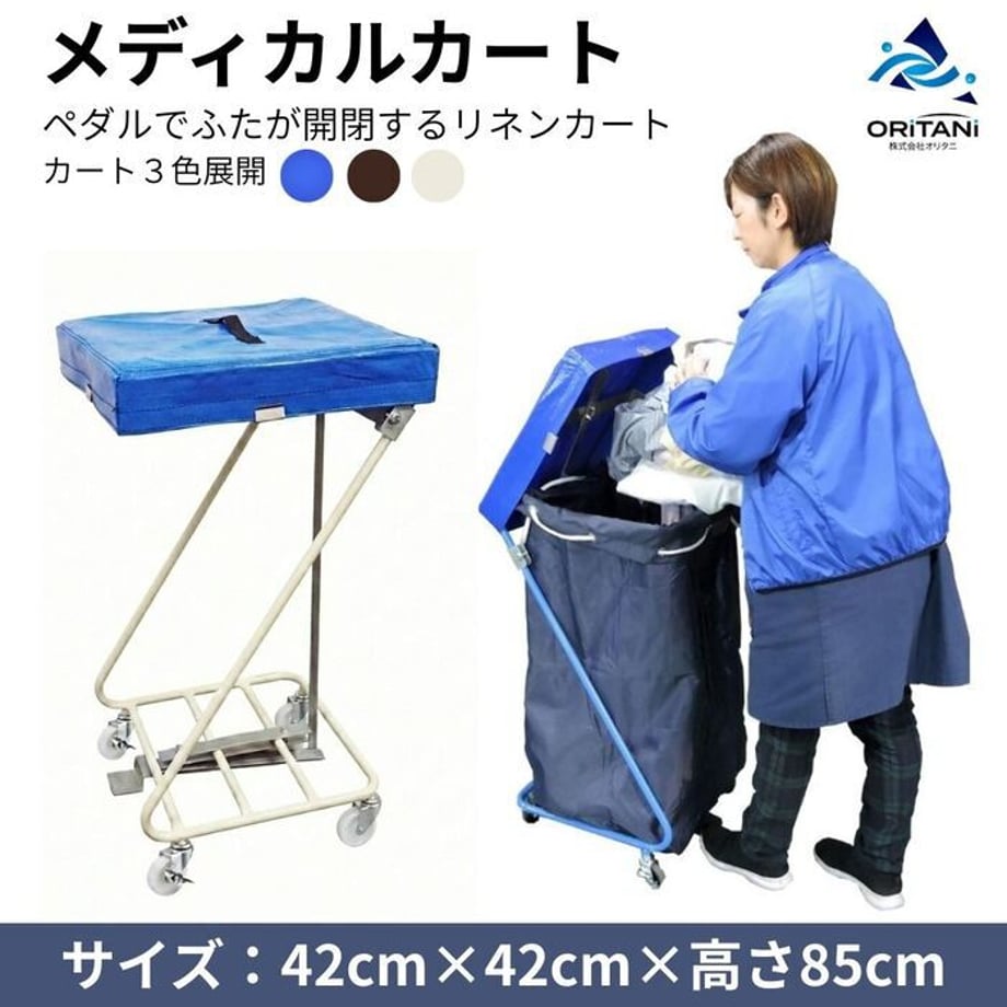 6a14043d24fa030001b3d5b5