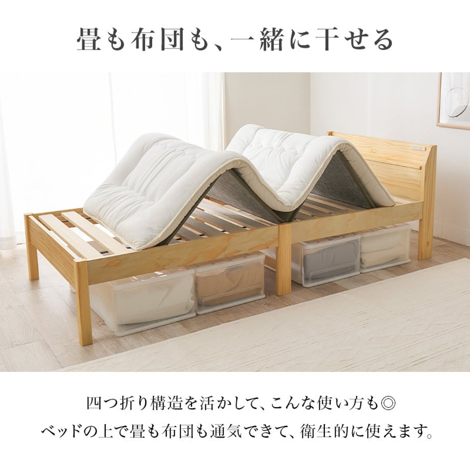 6981a5a107d2c40001e55f98