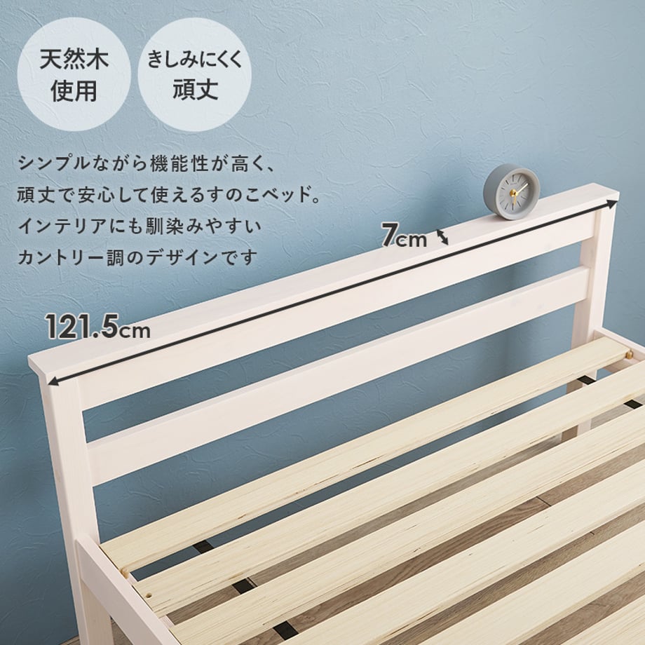 678a26127081090001ee7b76