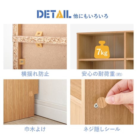 ブックシェルフ 文庫本 コミック 絵本ラック 収納 大容量 仕事部屋 デスク横 子供部屋 絵本棚 本棚 CDラック DVDラック 木製 書斎 子供部屋