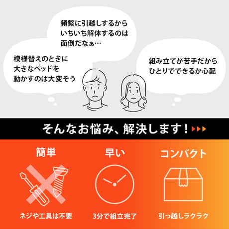 シングルベッド 宮棚 宮付き 幅100 引出し 2杯 コンセント付き シングルサイズ 木製 組立簡単 ネジなし 工具不要 すのこベッド ベッドフレームのみ ベッド下収納 天然木