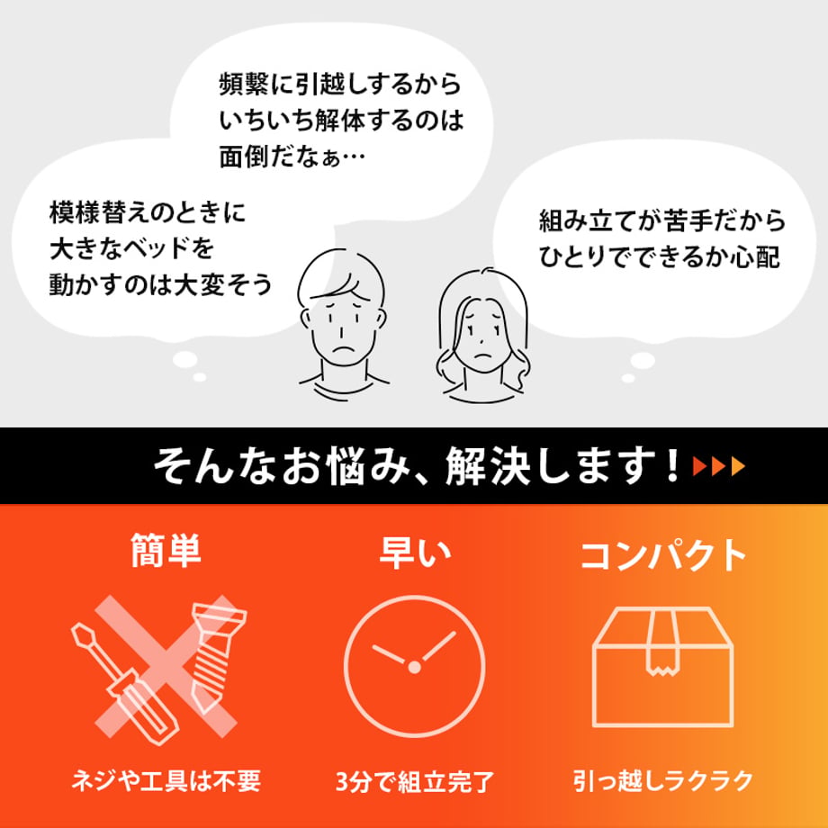 678a26577081090001ee7bba