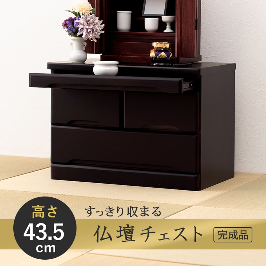 677b6dd55015b200015f8701