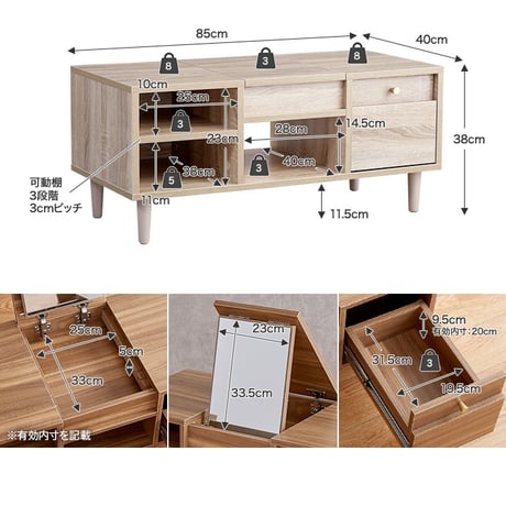 ドレッサー テーブル センターテーブル 鏡 リビングテーブル 収納付き ローテーブル おしゃれ 鏡台 ミラー 化粧台 木製 ワンルーム 一人暮らし ワンルーム 食卓テーブル 新生活