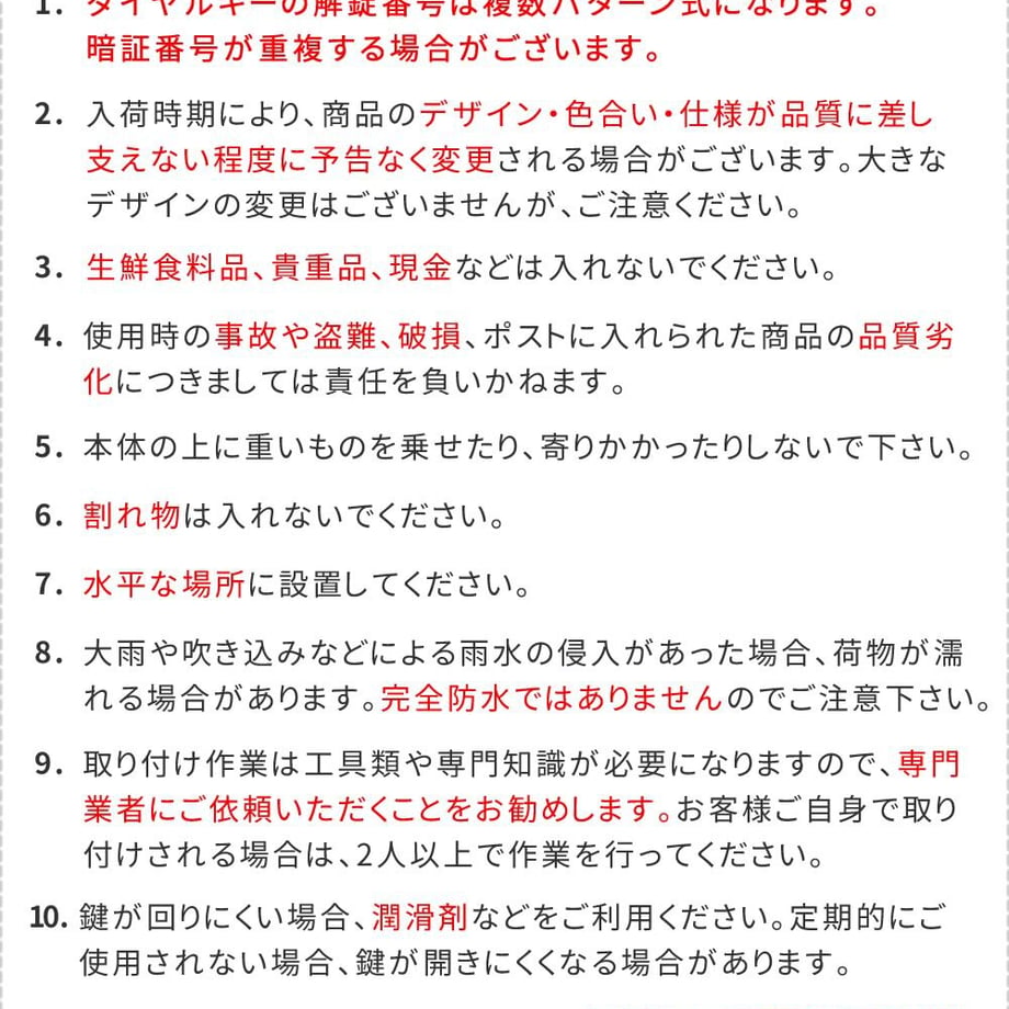 67933e994b7d3900018682f3