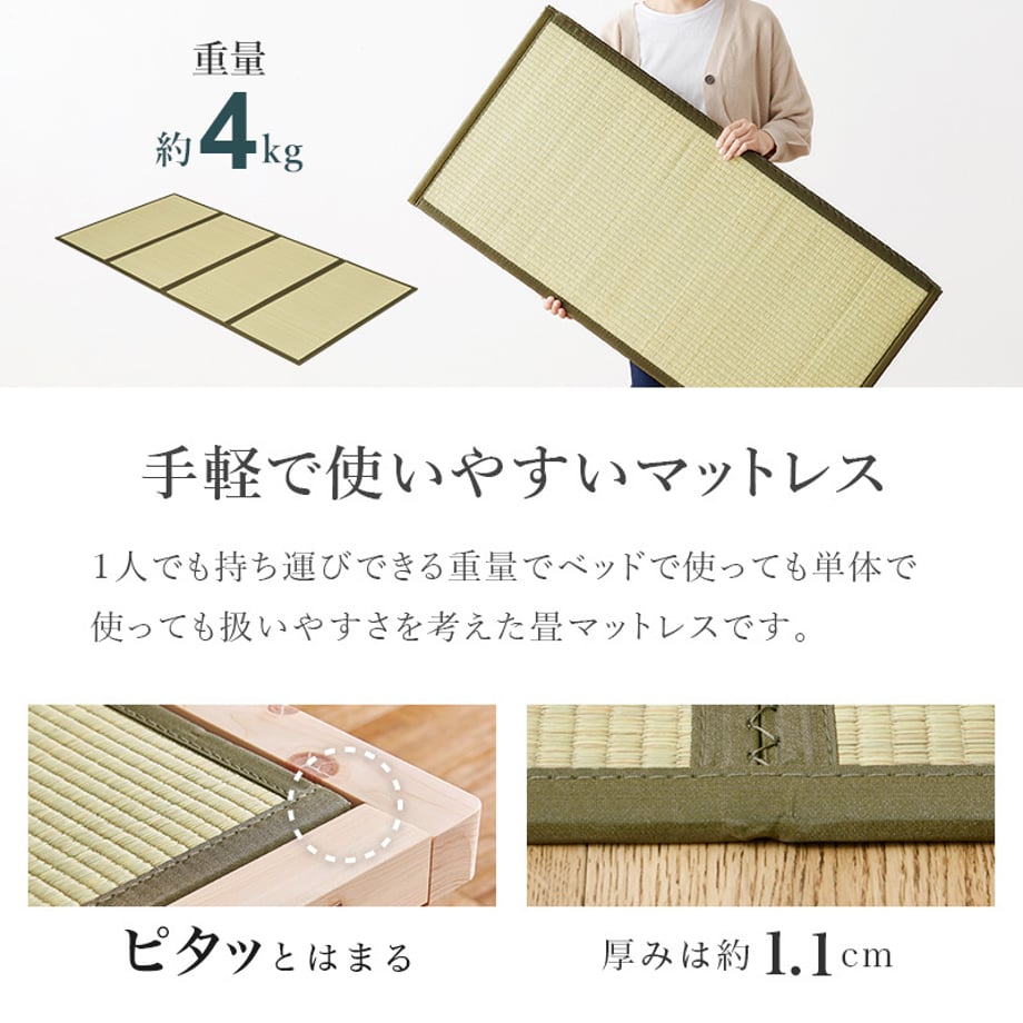 678a2ac37081090001ee7ec9