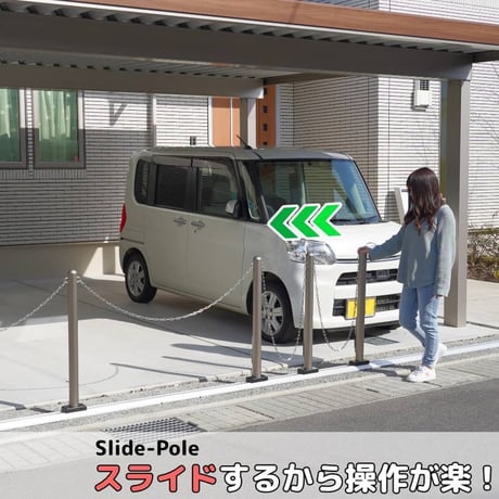 カーポール 車止め 輪止め 駐車場 カーストッパー 衝突防止 ポール 店舗 駐車場 公共 歩道 DIYサビに強いアルミ製 車止め 店舗 歩道 駐輪場 ベーシックタイプ 侵入対策 防犯 おしゃれ アル