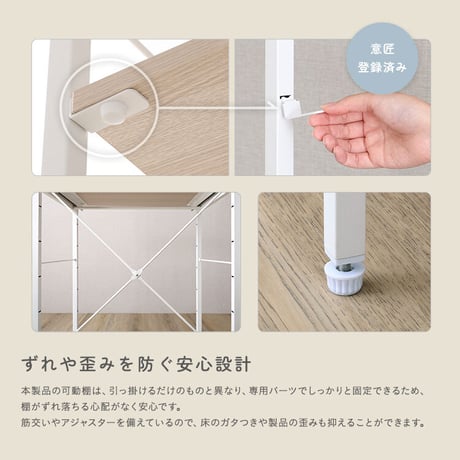 さわやかな 調節可能スライド棚付きワイドハイタイプデスク